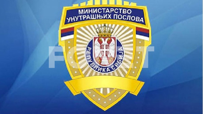 MUP: Policjajac nije dobio otkaz